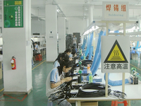 pna cable factory